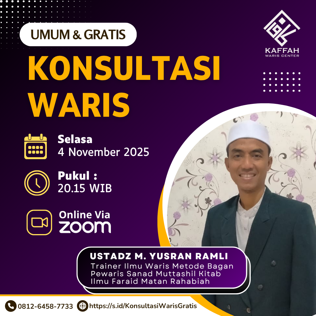 Konsultasi Waris Gratis November 2025
